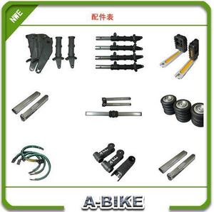 A-BIKE折叠车子配件专卖店  大小配件都有货供应 ABIKE配件