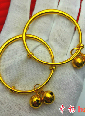 手环黄铜镀金手镯越南沙金女
