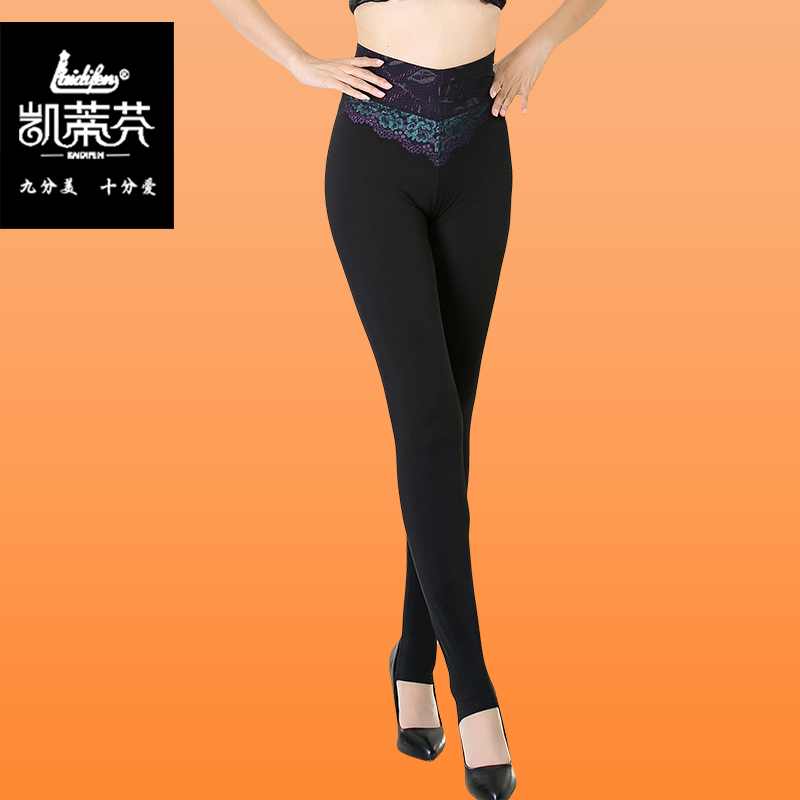 Pantalon collant jeunesse doux en nylon - Ref 775000 Image 1