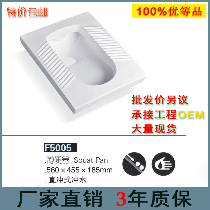 广东高温瓷密度高不挂污易清洁