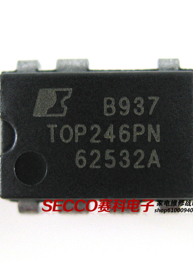 〖原装拆机〗TOP246PN TOP246P 直插7脚 电源管理IC芯片 集成电路