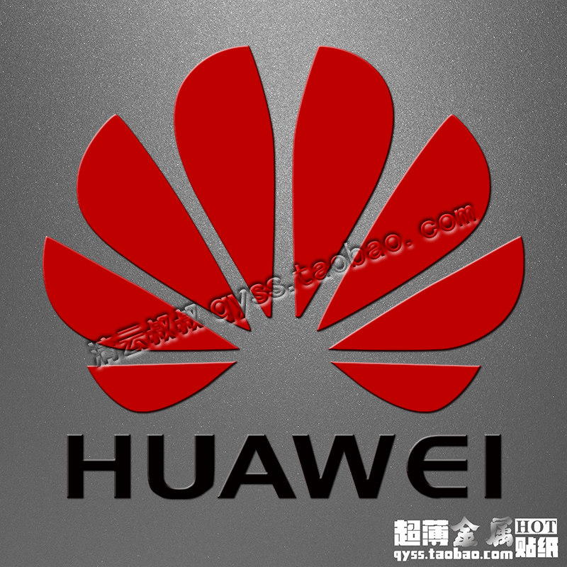 Sticker pour téléphone portable - Ref 1371917 Image 1