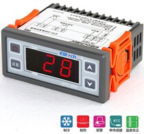 Genuine Jingchuang thermostat stc-200 refrigeration and heating alarm temperature setting upper and lower limit warranty for one year