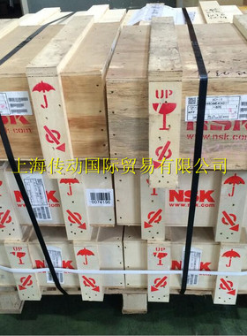 日本NSK原装进口 22340CAME4 调心滚子轴承 3640