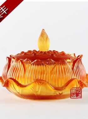 艺堂春 琉璃莲花香炉烛台供盒香插香薰家居玄关客厅摆件个性定制