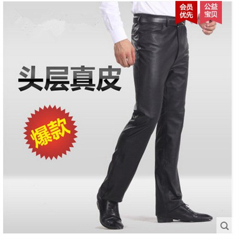 Pantalon cuir homme droit pour hiver - Ref 1491990 Image 1