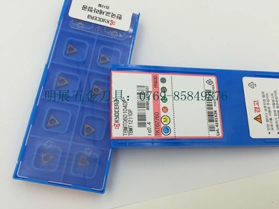 京瓷TBMT060104DP PR930/不锈钢内孔数控刀片原装正品