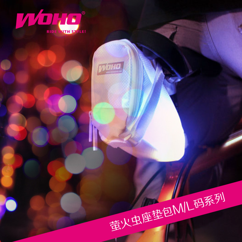 Sacoche pour vélo mixte WOHO - Ref 2216416 Image 1