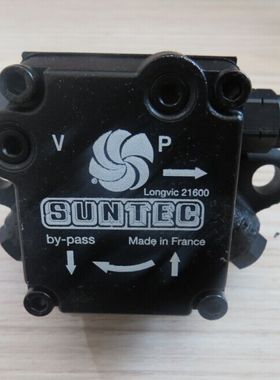 正品桑泰克AN67A7345/AN67C7233油泵AN57C7282利雅路RL44配用