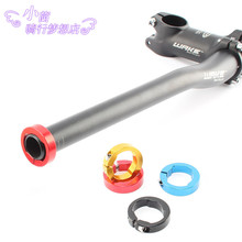 Chaîne de vélo - Ref 2367037 Image 12