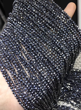 天然水晶太赫兹刻面半成品散珠