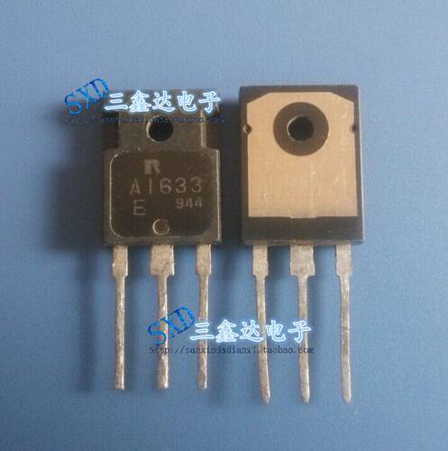 A1633  2SA1633进口拆机音频放大开关管，功率放大管A1633