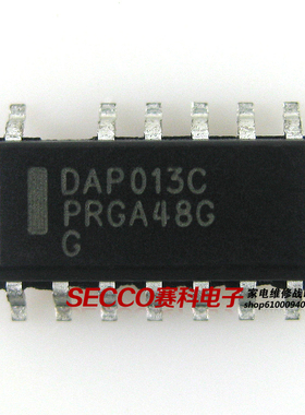 〖全新原装〗DAP013C DAP013 液晶电源板管理IC芯片 集成电路配件