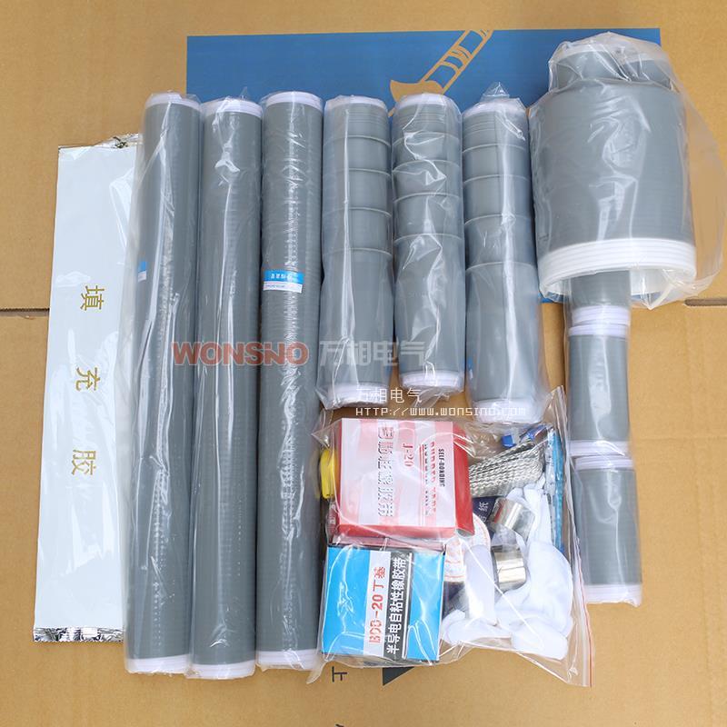 YJV-12KV户内三芯电缆终端接头3芯户外冷缩电缆头 冷缩电缆绝缘