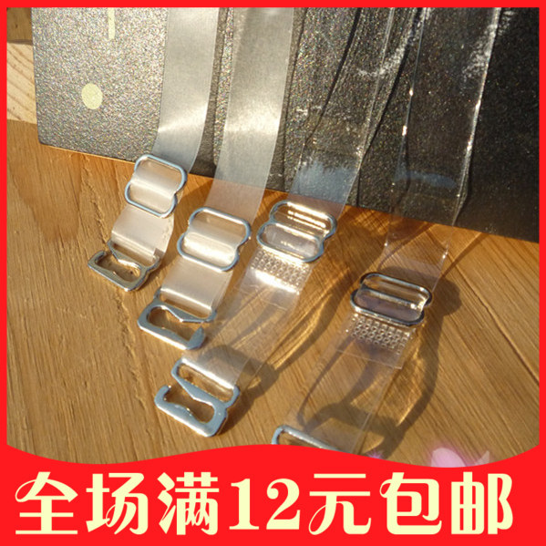 Sangles pour lingerie - Ref 806670 Image 1