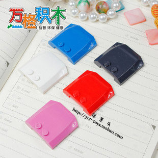 【万格】乐高式拼装组装积木零散配件 车头盖 45677 NO.336