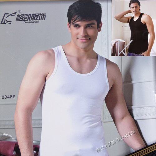 格凯竹纤维纯色男式背心