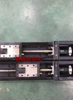 日本进口拆机件精密磨组滑台，THK品牌KR/SKR26成色新