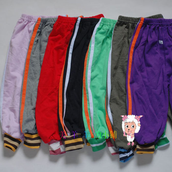 Pantalon pour garcons et filles - Ref 2059416 Image 1