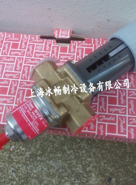 原装 丹佛斯冷凝压力调节阀 水阀 WVFX10 003N1100