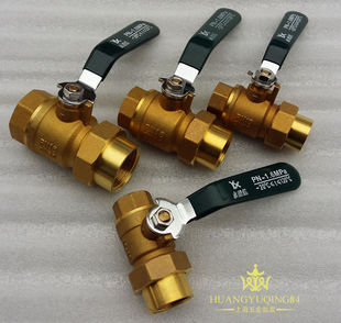 永德信217活接式球阀 DN15-25永德信铜球阀 4分-1寸铜活接球阀