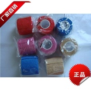 Protection sport - Ref 585446 Image 15