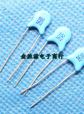 高压瓷片电容1KV682 1KV 682K P5mm 1000V 原装(100只8元)