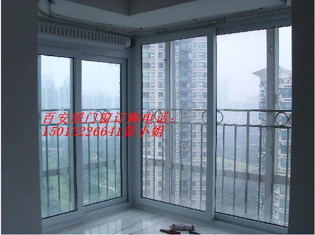 广铝 2086阳台落地门/铝合金 防盗推拉窗 防盗窗