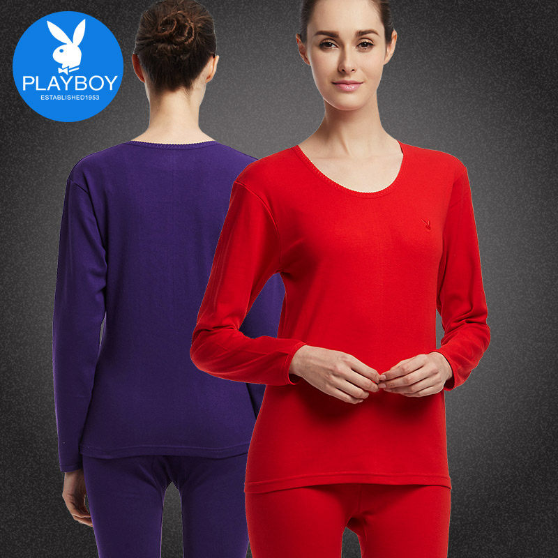 Sous-vêtement thermo jeunesse PLAYBOY simple en coton - Ref 755113 Image 1