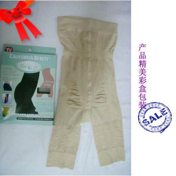 Body - Ref 658444 Image 1