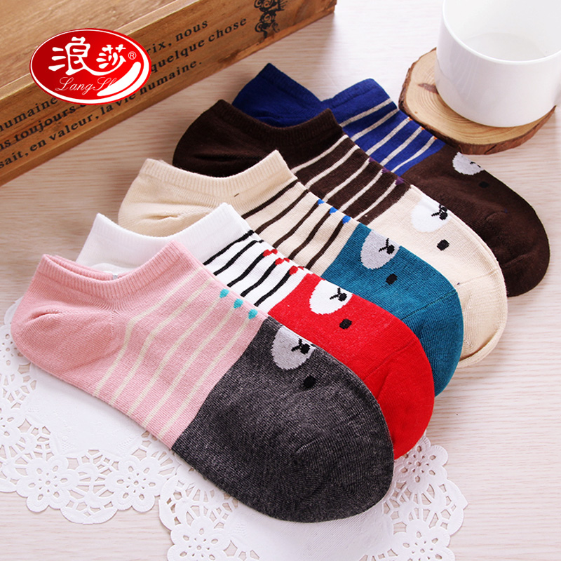 Chaussettes - collants MF4115-2 - Ref 772178 Image 1