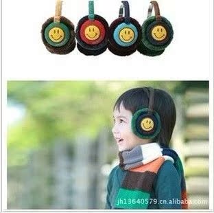 Cache-oreilles pour enfant - Ref 2151913 Image 1