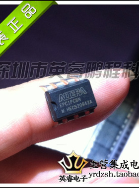 【英睿鹏程】EPC1PC8N   DIP8  实体店现货热卖 原装进口