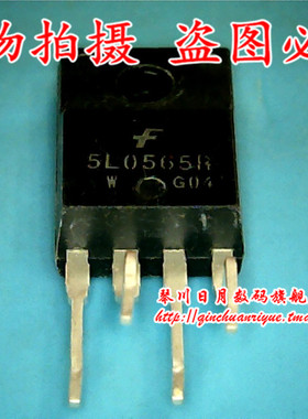 小猪本本 5L0565R 全新原装热卖 可直接拍1