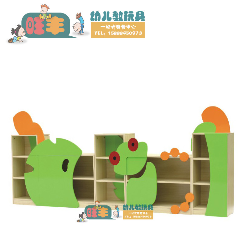 大自然世界树蛙玩具组合柜早教幼儿园儿童玩具收纳柜收拾架整理柜