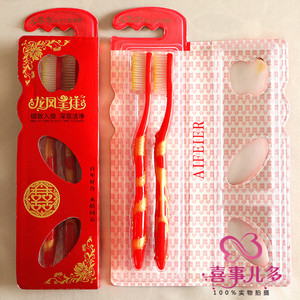 结婚庆婚嫁用品清洁舒适柔软盒装通用龙凤喜庆红色牙刷龙凤牙刷