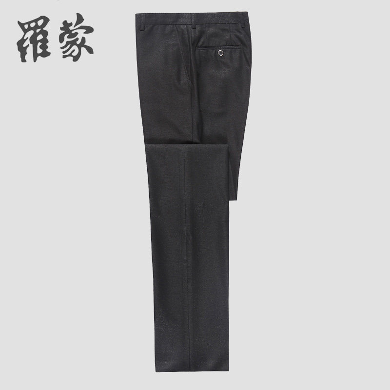 Pantalon droit pour jeunesse ROMON pour automne - Ref 1489066 Image 1