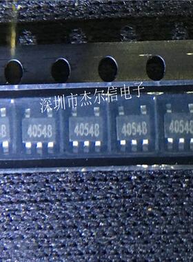 SGM4054B-YN5 SGM4054B 丝印4054B SGMICRO SOT23进口原装可直拍