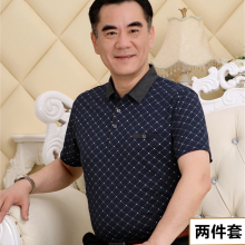 中老年男短袖 2023新款 中年polo衫 50岁半袖 爸爸夏装 冰丝t恤