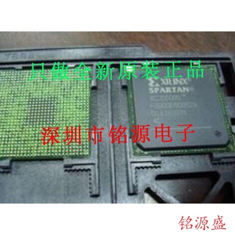【铭源电子】全新原装 XC3S5000-4FG900I XC3S5000-4FGG900I 芯片