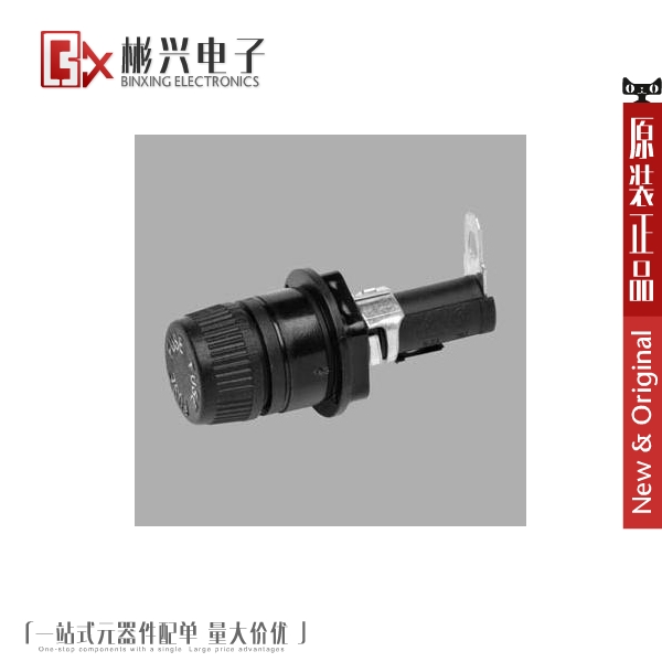 Accessoire USB - Ref 450705 Image 1