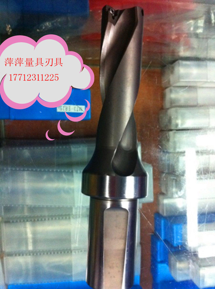 因快速钻规格很多，我们把规格不同但是价格一样的放在一个分类里面 拍的时候看您要的快速钻规格在哪个分类里面 拍下 并把您要的具体规格写在买家备注里，如您要拍2倍径18 就选SD14-20 2D这个分类 并备注好 我们就会发相应规格的快速钻！