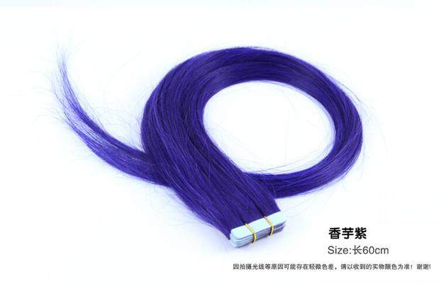 Extension cheveux - Ref 220281 Image 1