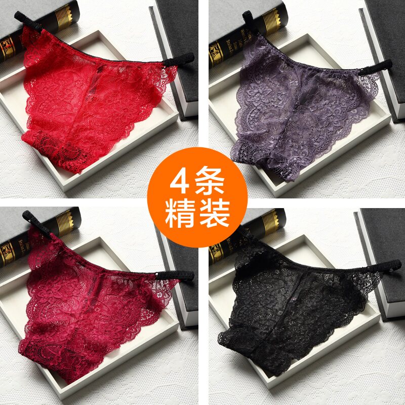 内裤女性感蕾丝低腰诱惑超薄火辣无痕透明网纱性惑激情舒适丁字裤