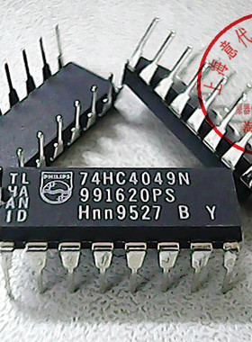 74HC4049N  飞利浦  74HC4049【原装】赛格市场G332室实体店 现货