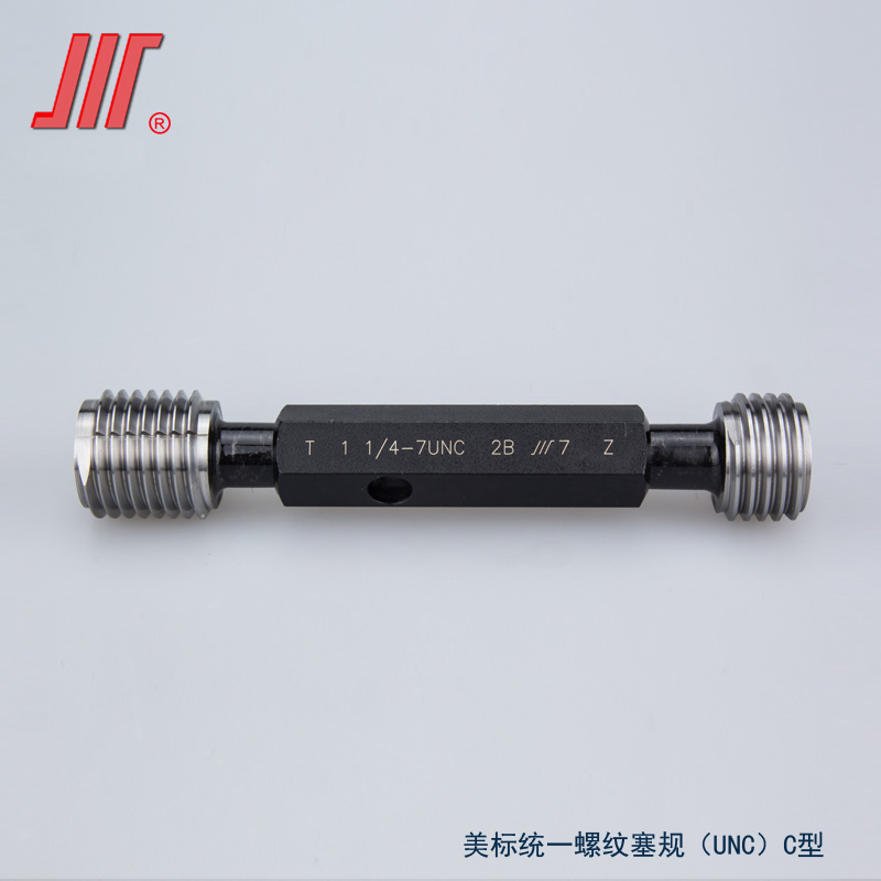 成量美标以下统一螺纹粗牙塞规