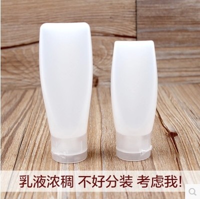 护发素沐浴露软管乳液分装瓶