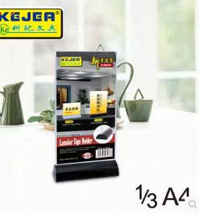 Ａ6台牌 210x105亚克力台卡 台签 T型标价签 展示牌 桌牌酒水牌