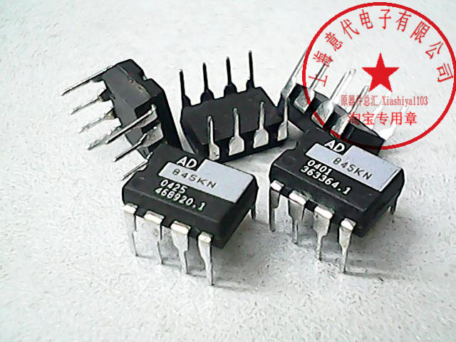 AD845KN  ADI  DIP-8【正品散新】赛格市场G332室实体店 现货