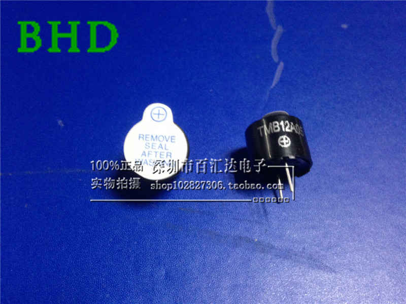 蜂鸣器 TMB12A05 有源一体蜂鸣器 5V SOT塑封长声蜂鸣器 全新